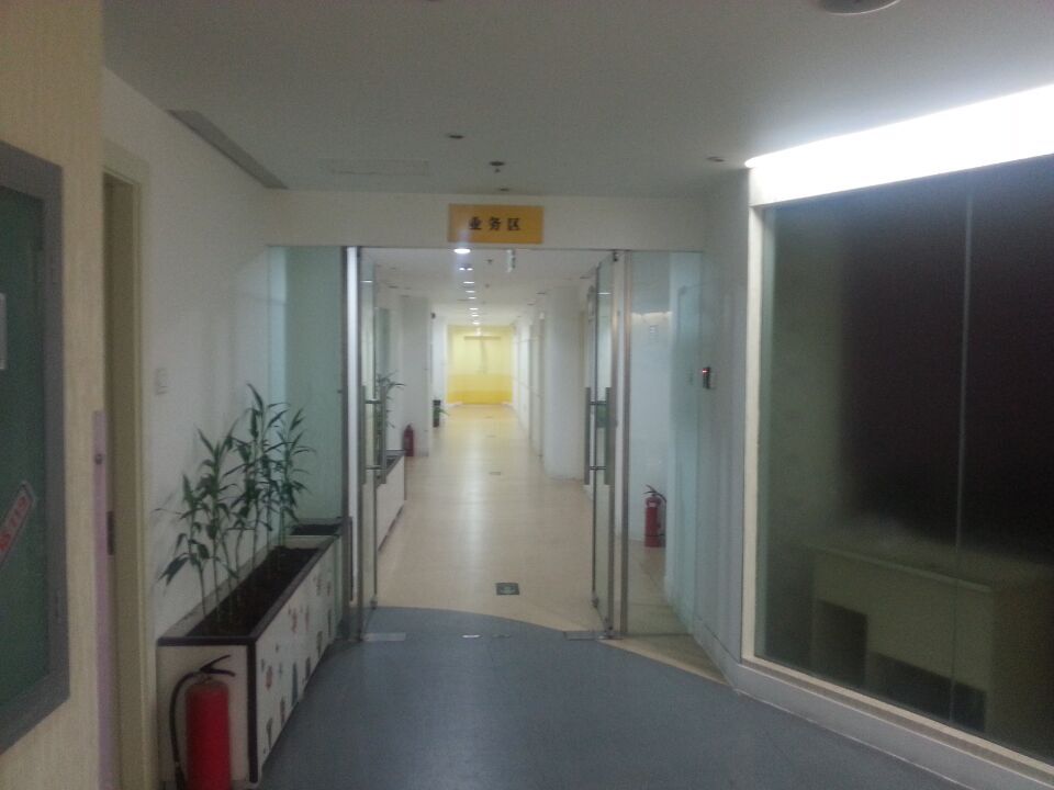 业务区